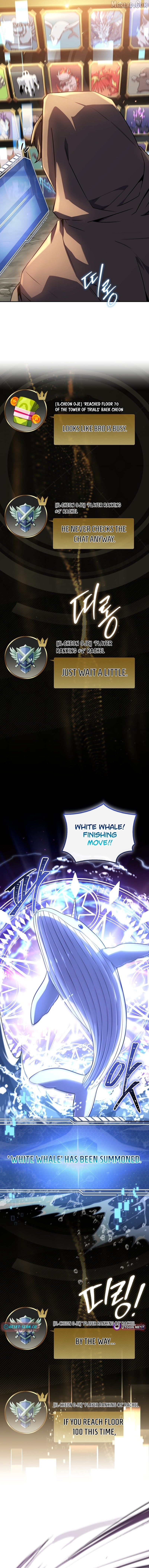 Only I Have an EX-Grade Summon Chapter 1 - page 5
