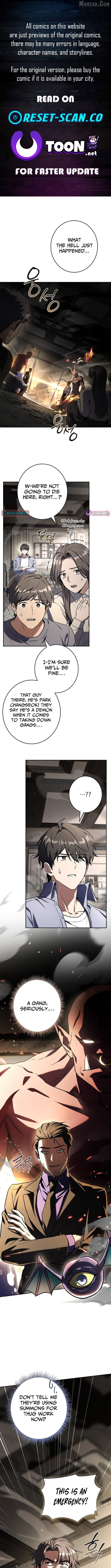 Only I Have an EX-Grade Summon Chapter 6 - page 1