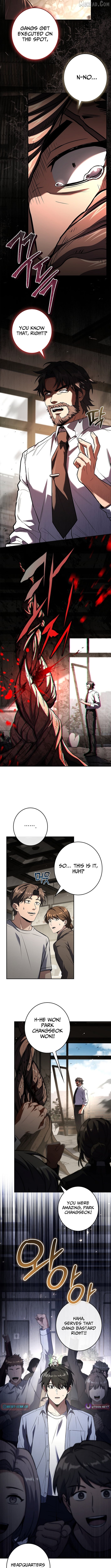 Only I Have an EX-Grade Summon Chapter 6 - page 10