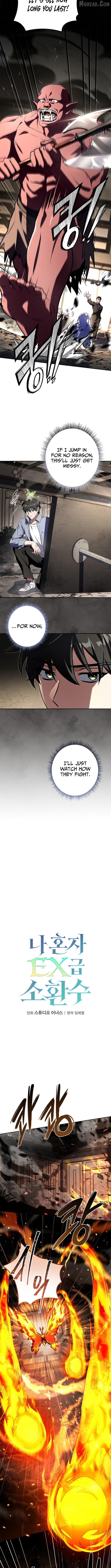Only I Have an EX-Grade Summon Chapter 6 - page 3