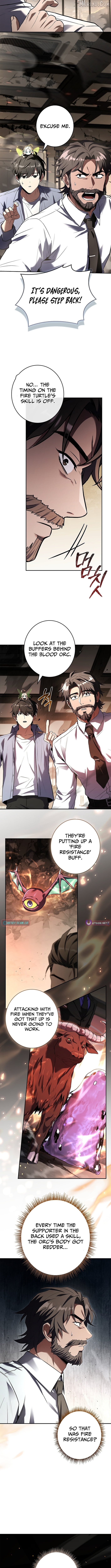Only I Have an EX-Grade Summon Chapter 6 - page 6