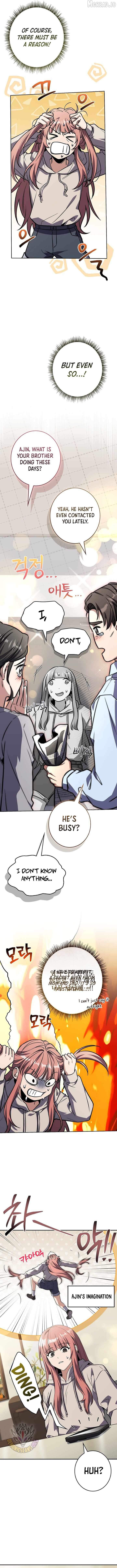 Only I Have an EX-Grade Summon Chapter 22 - page 2