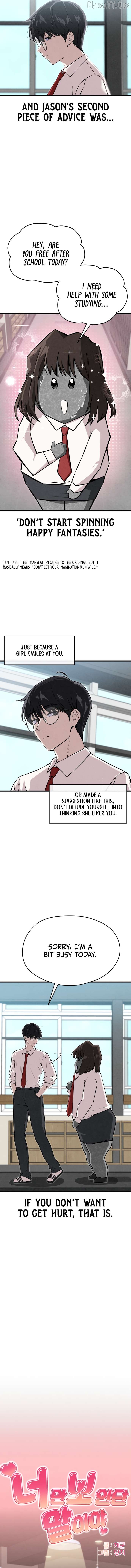I'm Telling You, I Only See You Chapter 1 - page 3