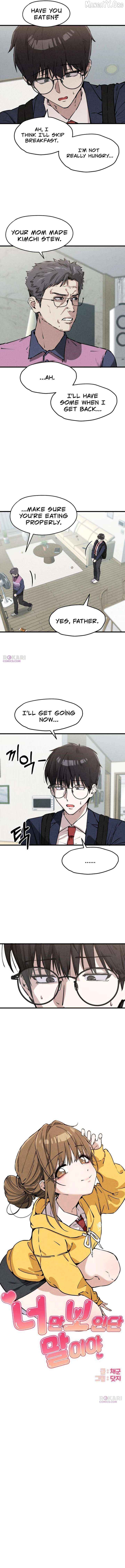 I'm Telling You, I Only See You Chapter 4 - page 3