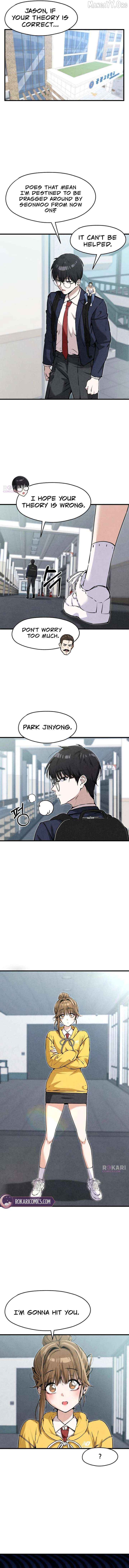 I'm Telling You, I Only See You Chapter 4 - page 4