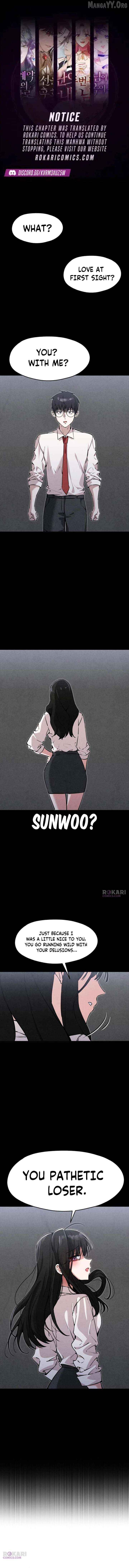 I'm Telling You, I Only See You Chapter 5 - page 1