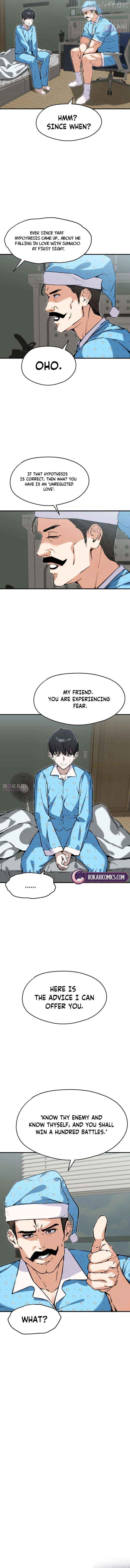 I'm Telling You, I Only See You Chapter 5 - page 3