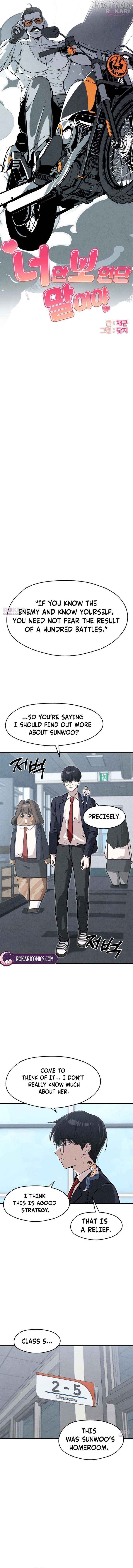 I'm Telling You, I Only See You Chapter 5 - page 4