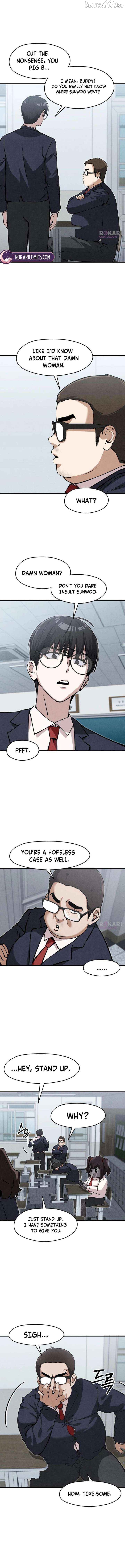 I'm Telling You, I Only See You Chapter 5 - page 7