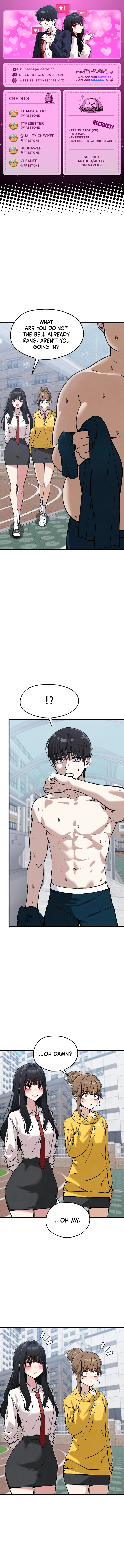 I'm Telling You, I Only See You Chapter 8 - page 1