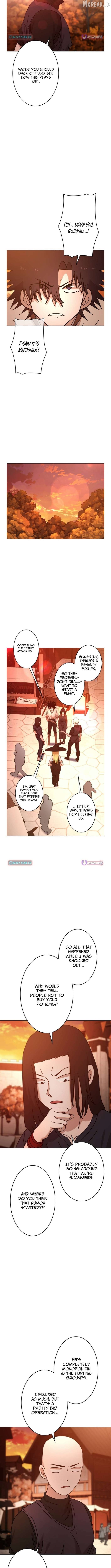 Virtual World: Mirage Chapter 25 - page 7
