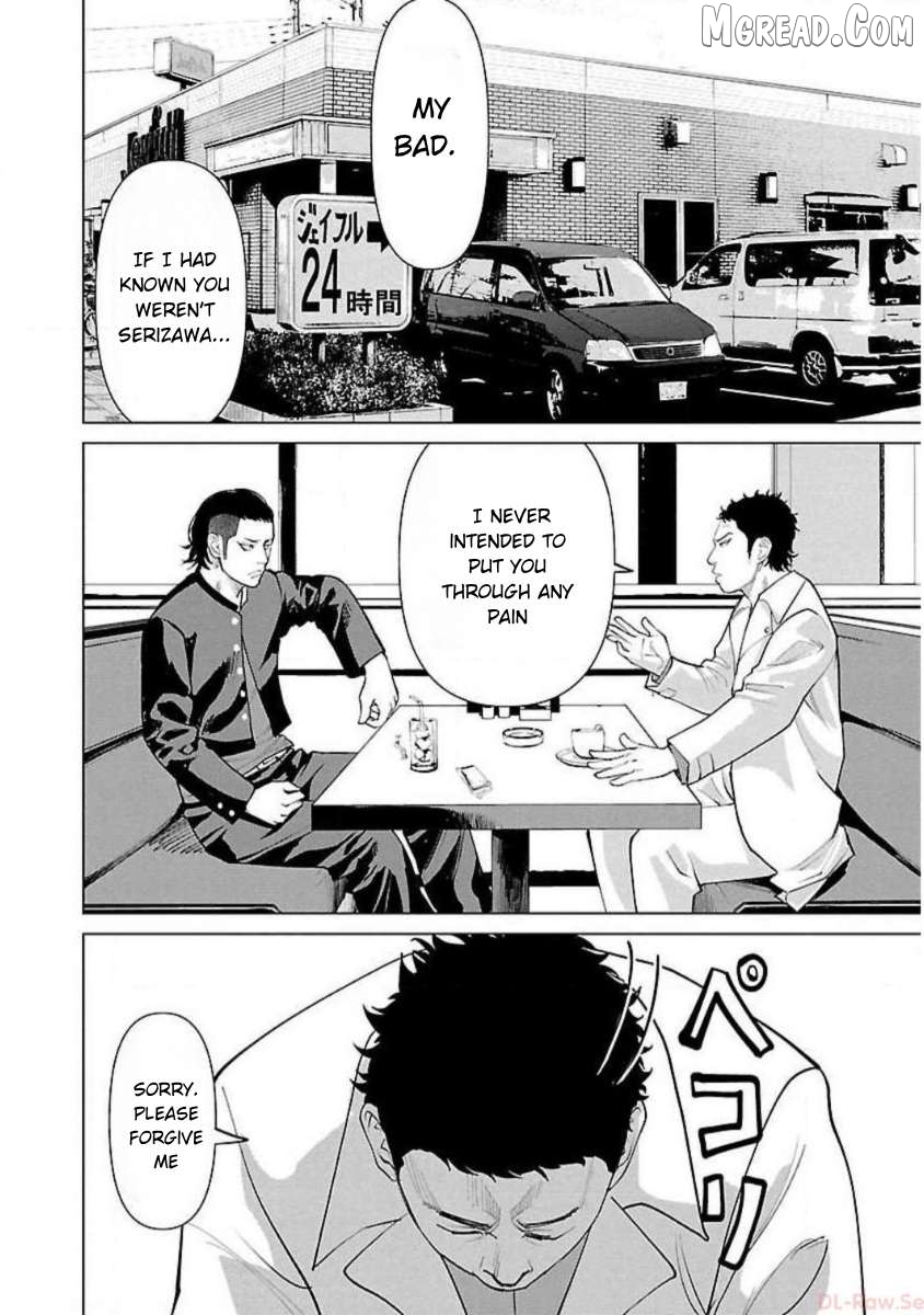 Crows Zero Reboot Chapter 3 - page 2