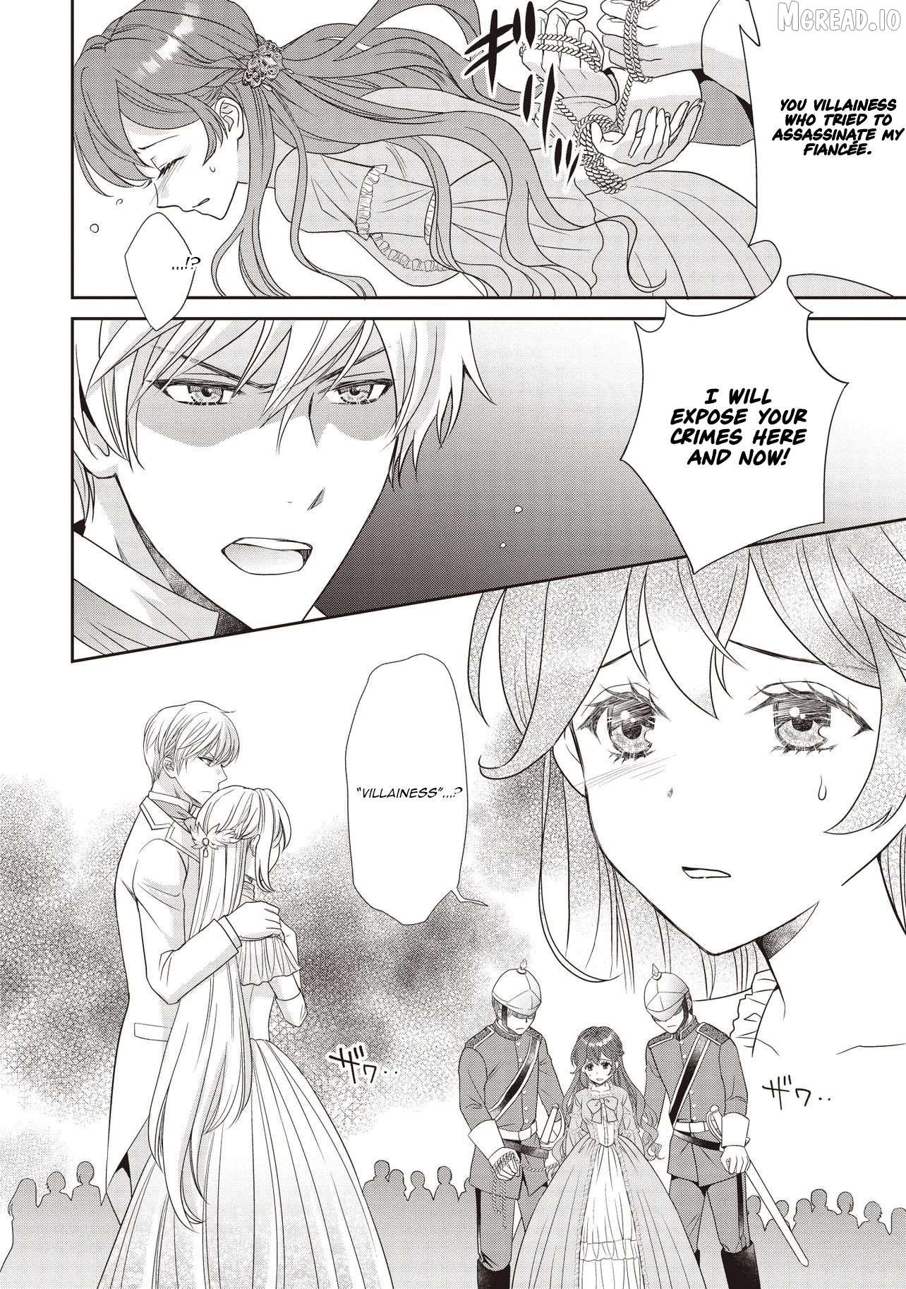 I Was Taken In by the Most Fearsome Margrave — I'm a Little Bird Chapter 1 - page 14