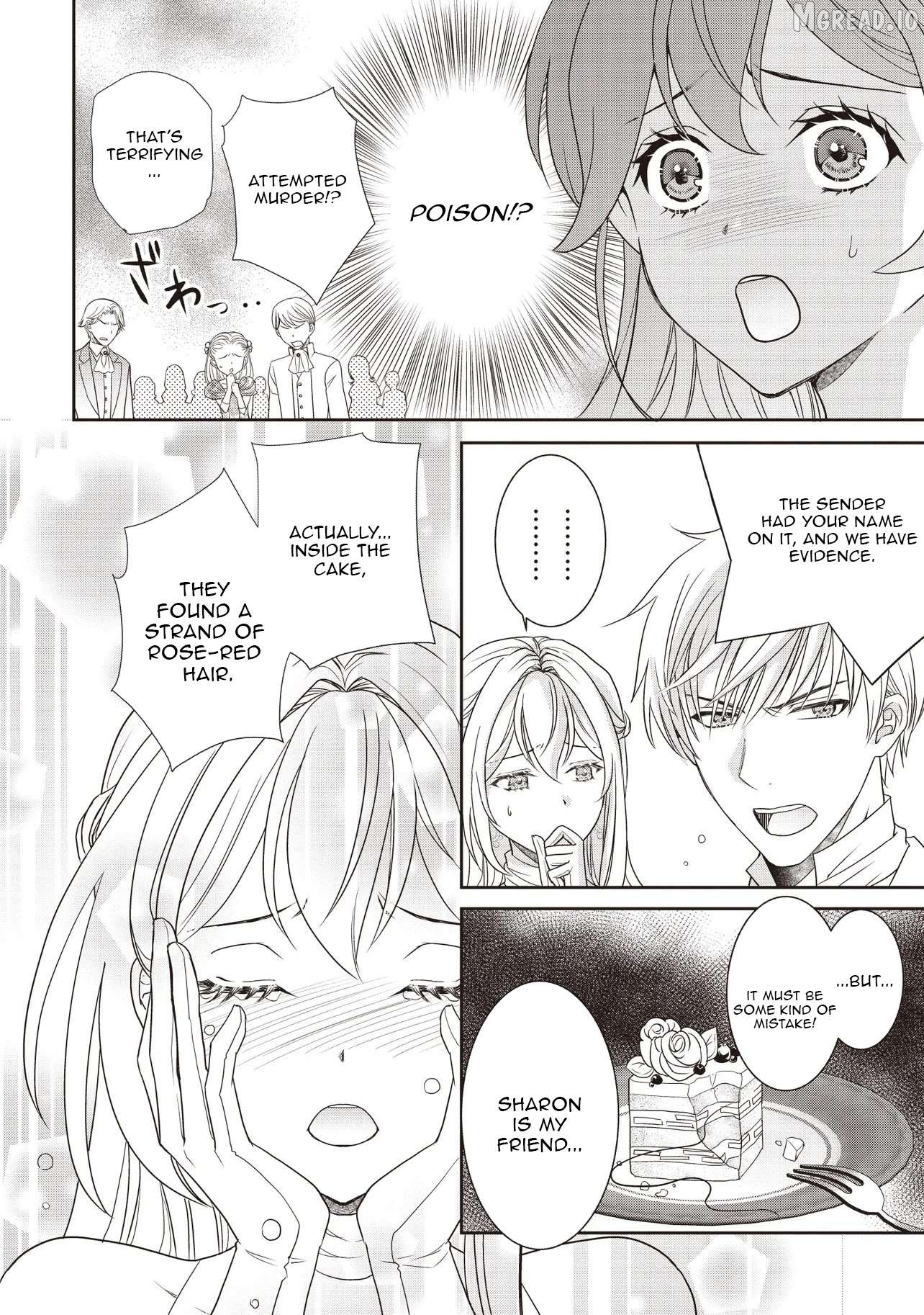 I Was Taken In by the Most Fearsome Margrave — I'm a Little Bird Chapter 1 - page 17