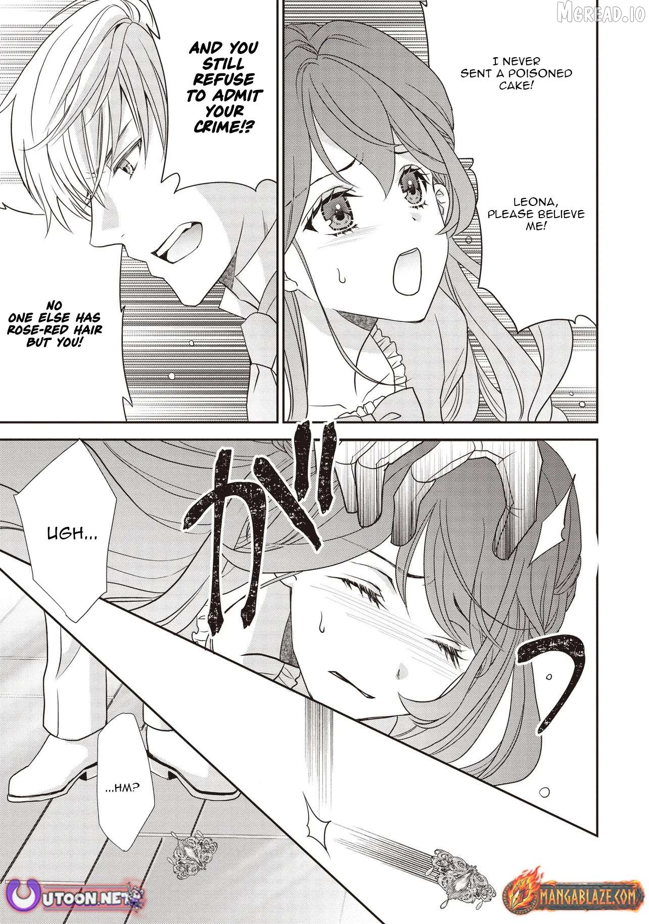 I Was Taken In by the Most Fearsome Margrave — I'm a Little Bird Chapter 1 - page 18