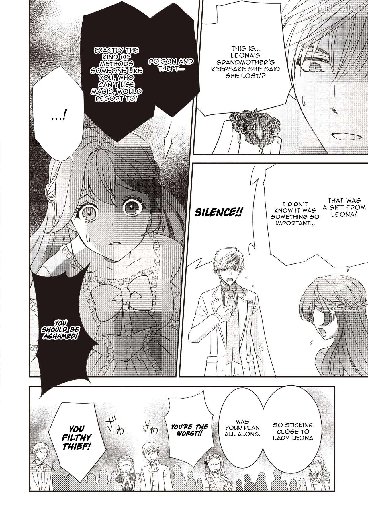 I Was Taken In by the Most Fearsome Margrave — I'm a Little Bird Chapter 1 - page 19