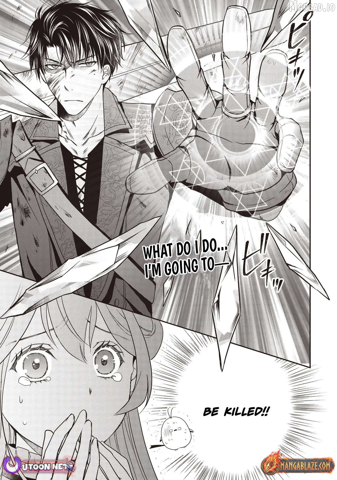 I Was Taken In by the Most Fearsome Margrave — I'm a Little Bird Chapter 1 - page 42