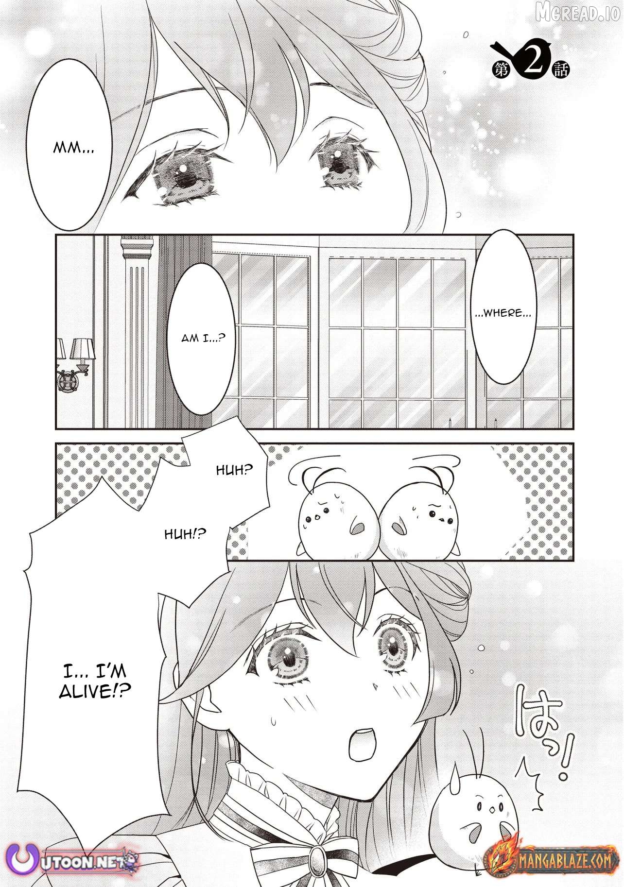 I Was Taken In by the Most Fearsome Margrave — I'm a Little Bird Chapter 2 - page 2