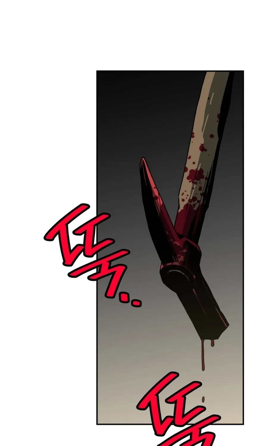 Widower - Manhwa Chapter 17 - page 108