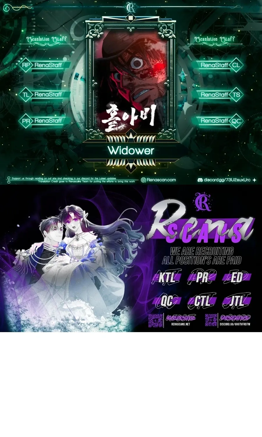 Widower - Manhwa Chapter 17 - page 2