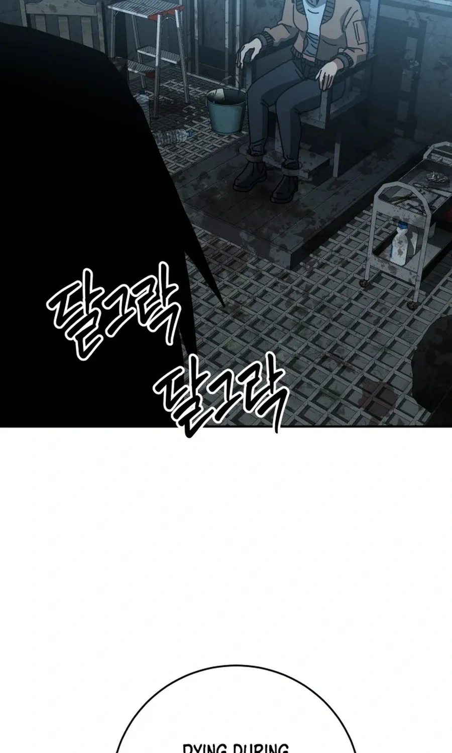Widower - Manhwa Chapter 17 - page 30