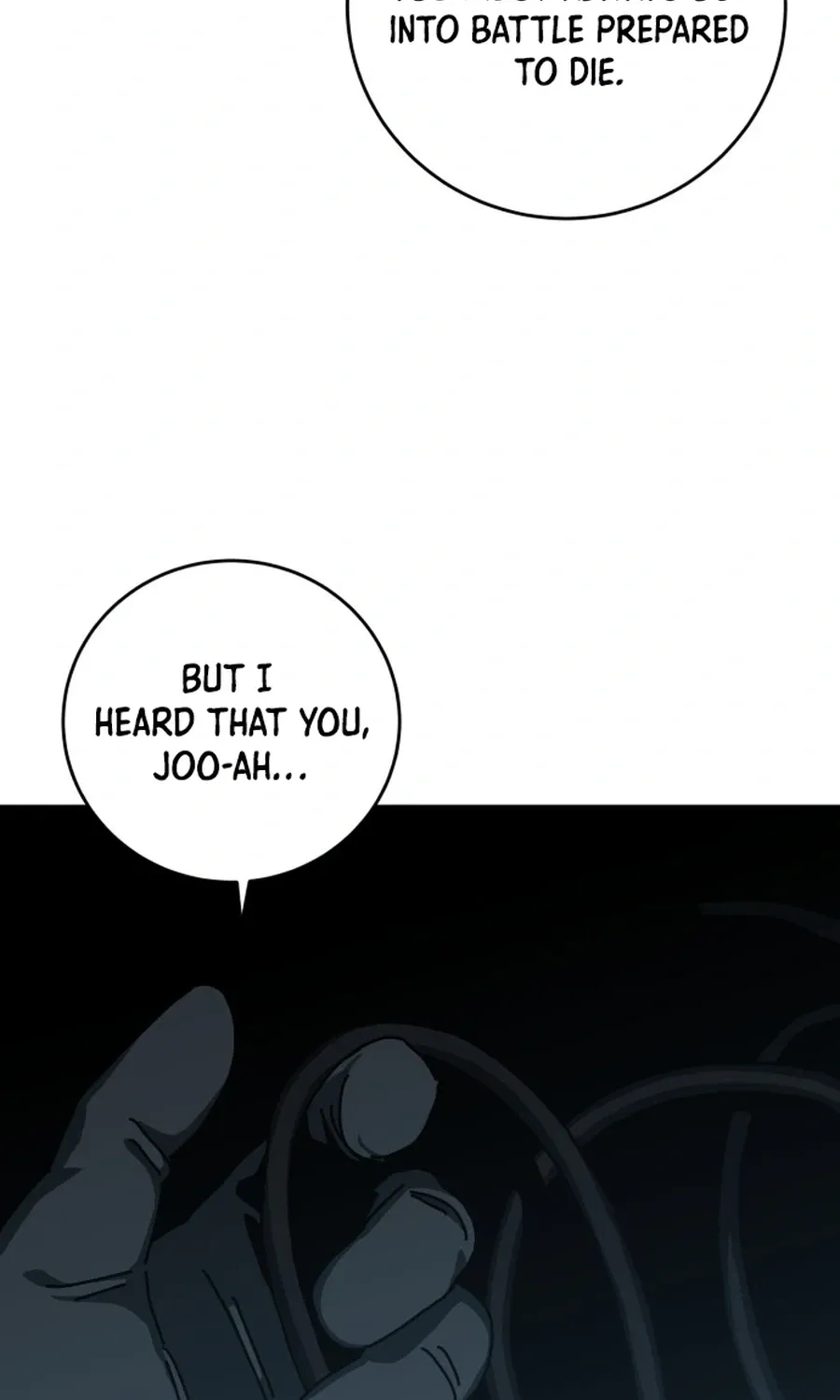 Widower - Manhwa Chapter 17 - page 32