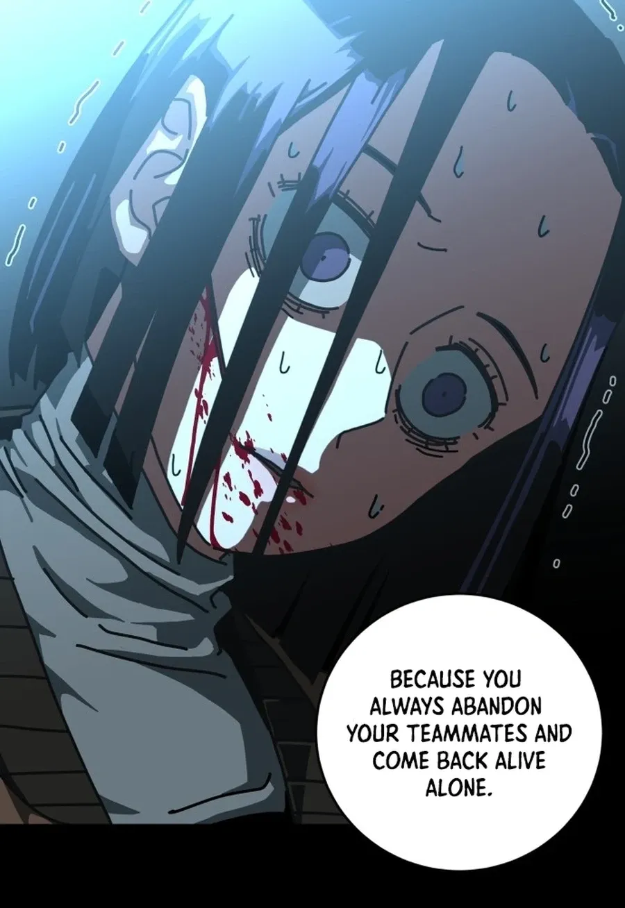 Widower - Manhwa Chapter 17 - page 45