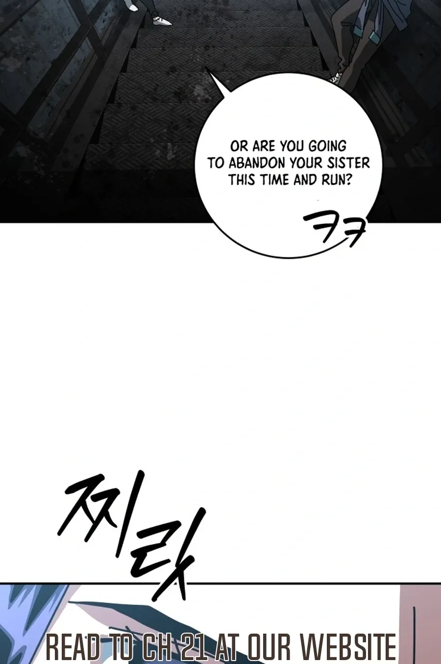 Widower - Manhwa Chapter 17 - page 61