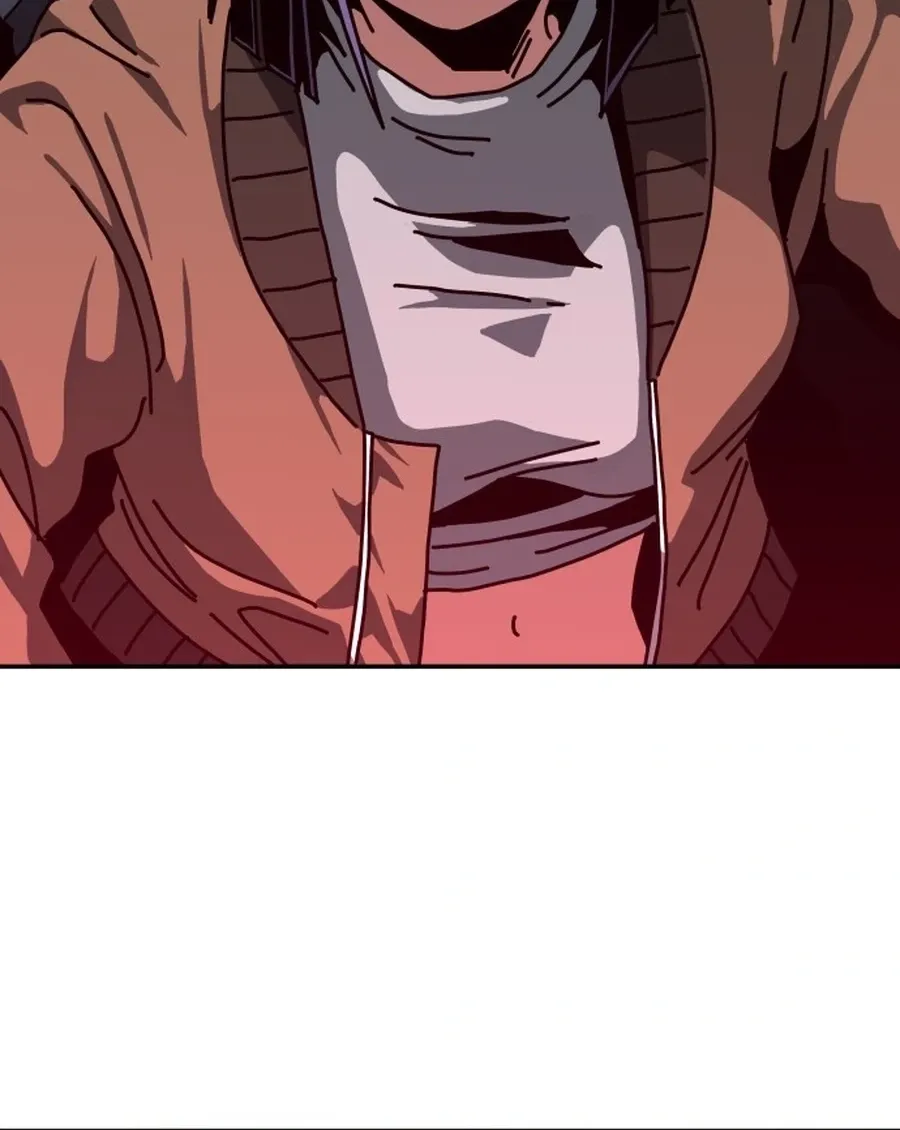 Widower - Manhwa Chapter 17 - page 73