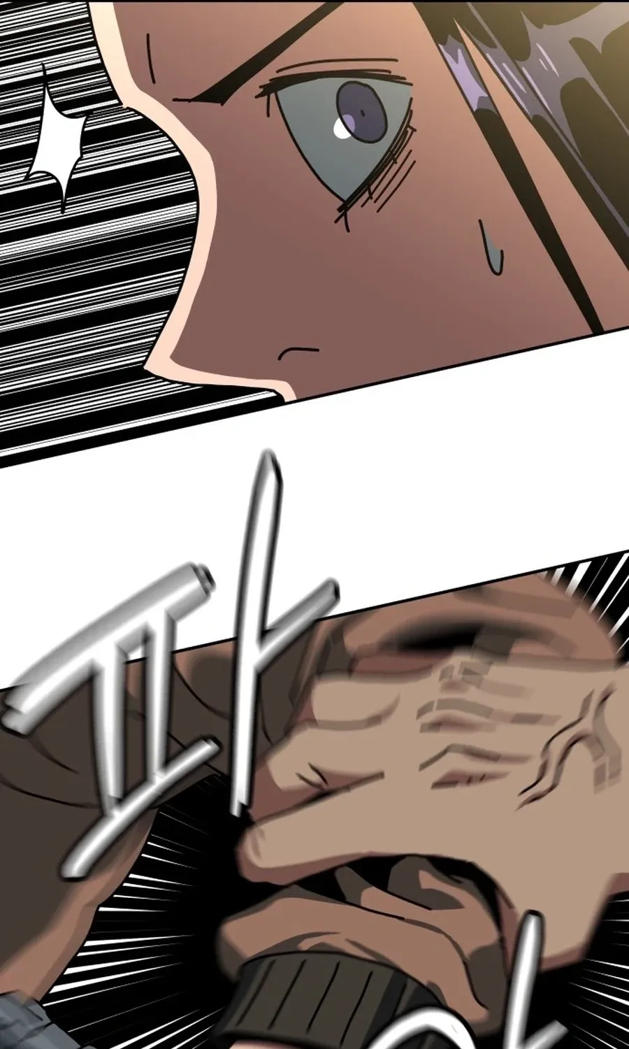 Widower - Manhwa Chapter 17 - page 74