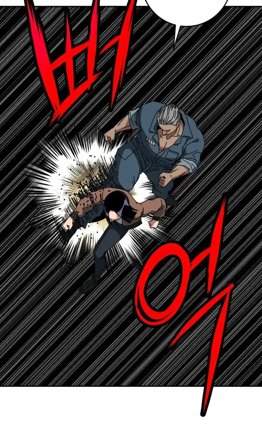 Widower - Manhwa Chapter 17 - page 84