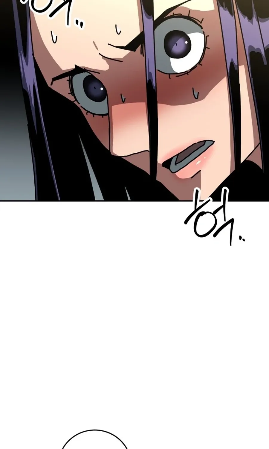 Widower - Manhwa Chapter 17 - page 88