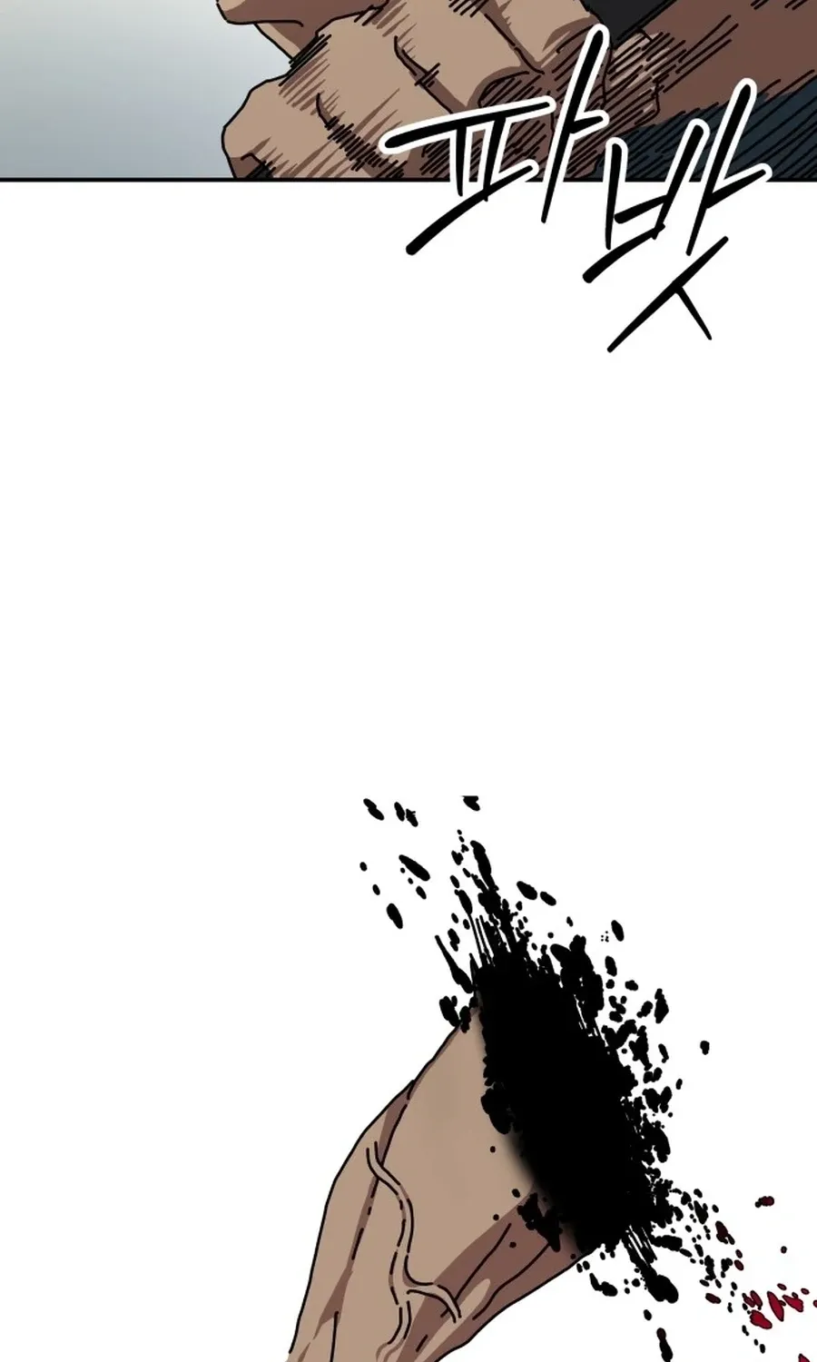 Widower - Manhwa Chapter 17 - page 94