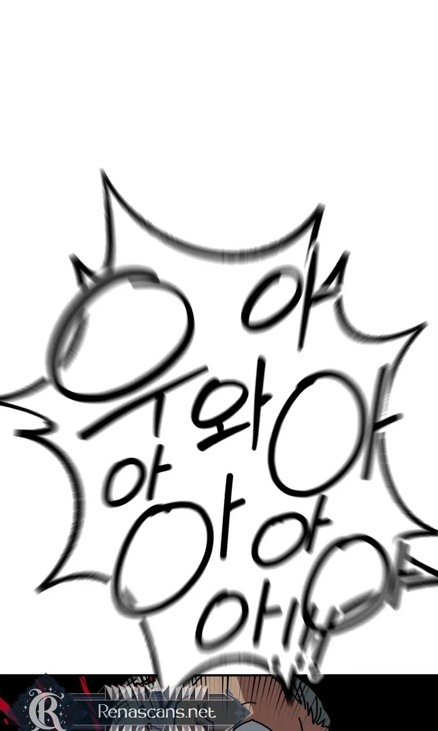 Widower - Manhwa Chapter 17 - page 98