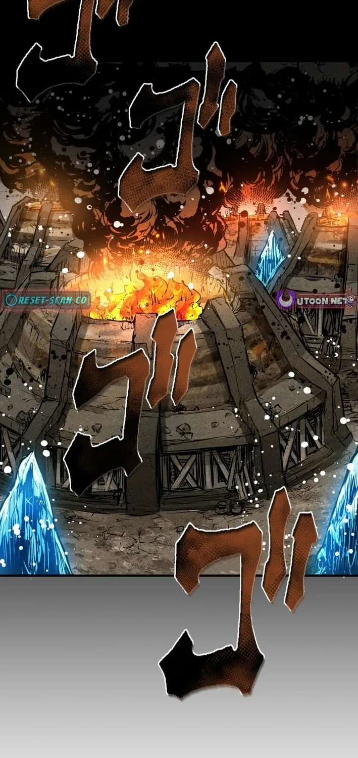 I Live in a Haunted Property in a Different World Chapter 17 - page 2