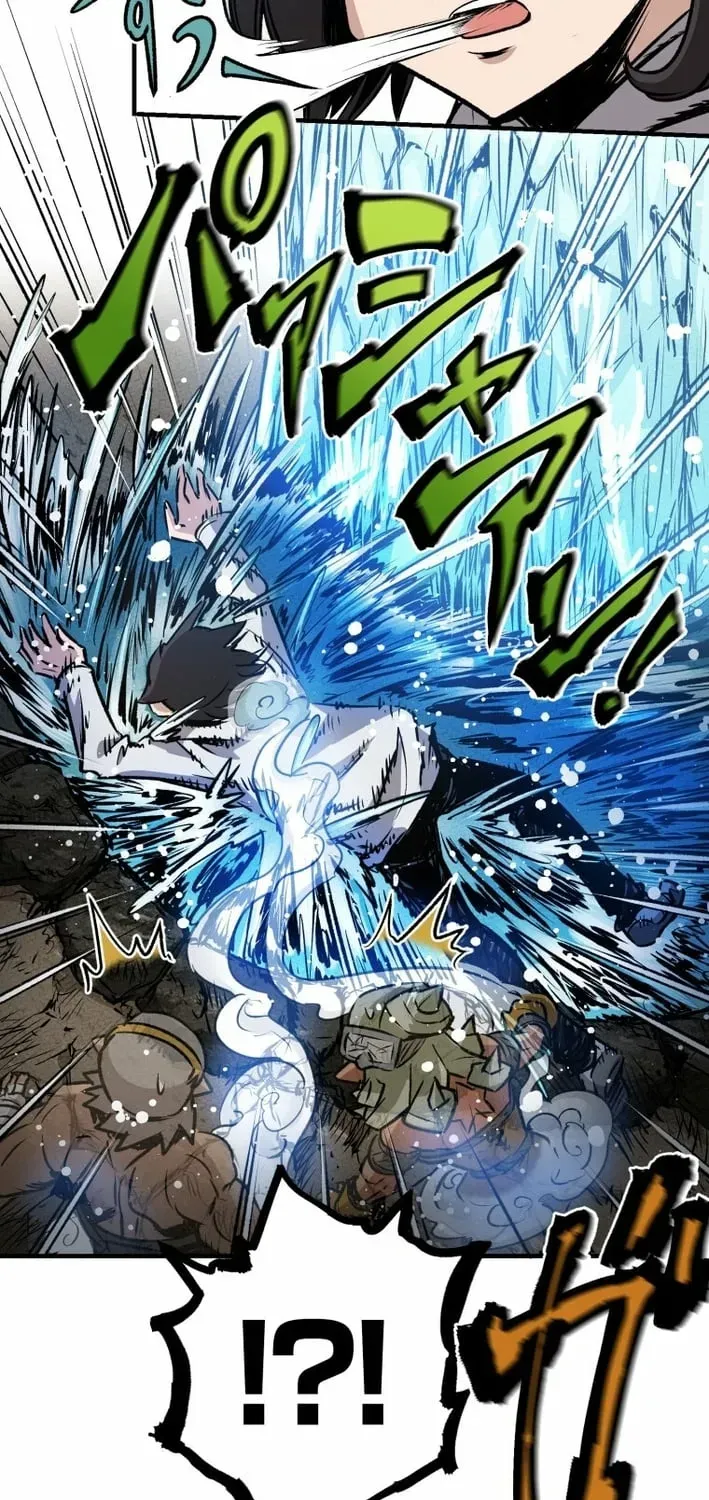 I Live in a Haunted Property in a Different World Chapter 17 - page 49