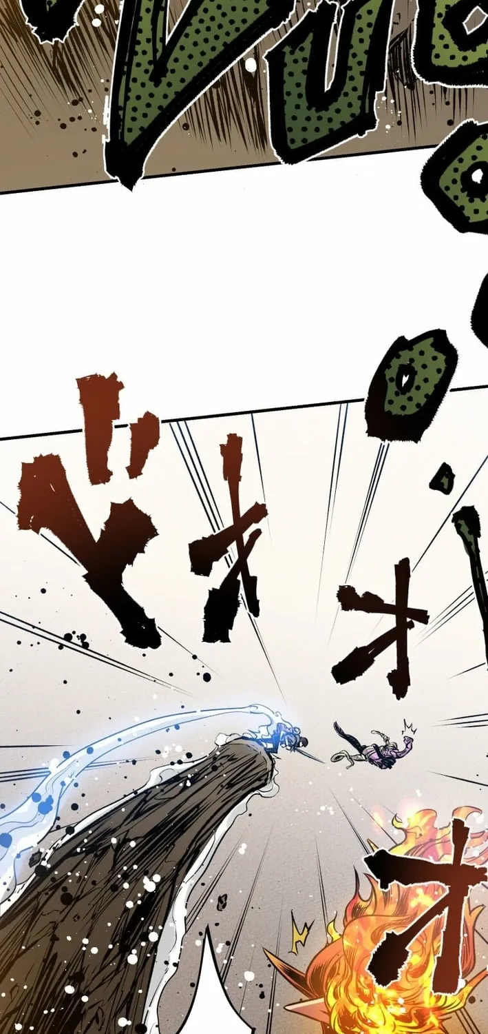 I Live in a Haunted Property in a Different World Chapter 17 - page 78