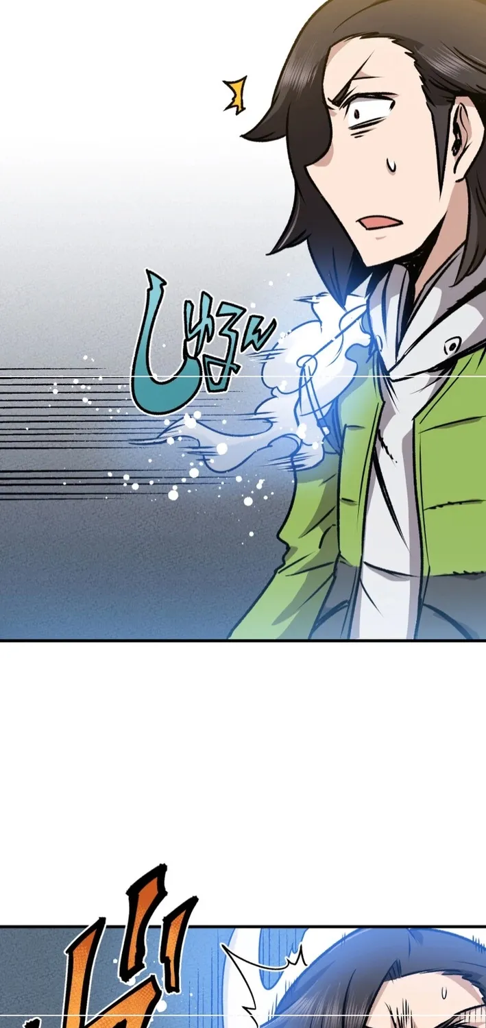 I Live in a Haunted Property in a Different World Chapter 10 - page 31