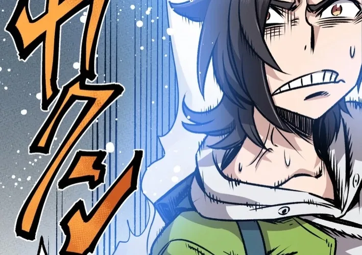 I Live in a Haunted Property in a Different World Chapter 10 - page 32