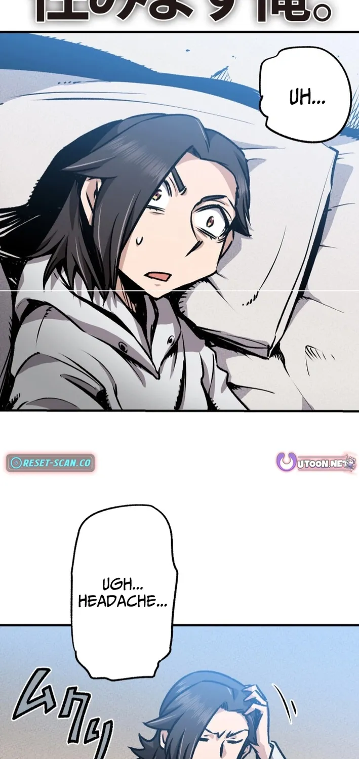 I Live in a Haunted Property in a Different World Chapter 10 - page 9