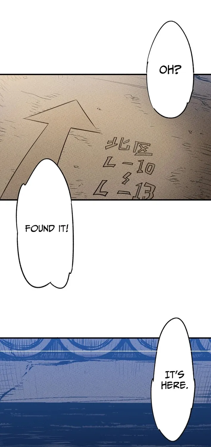I Live in a Haunted Property in a Different World Chapter 11 - page 13