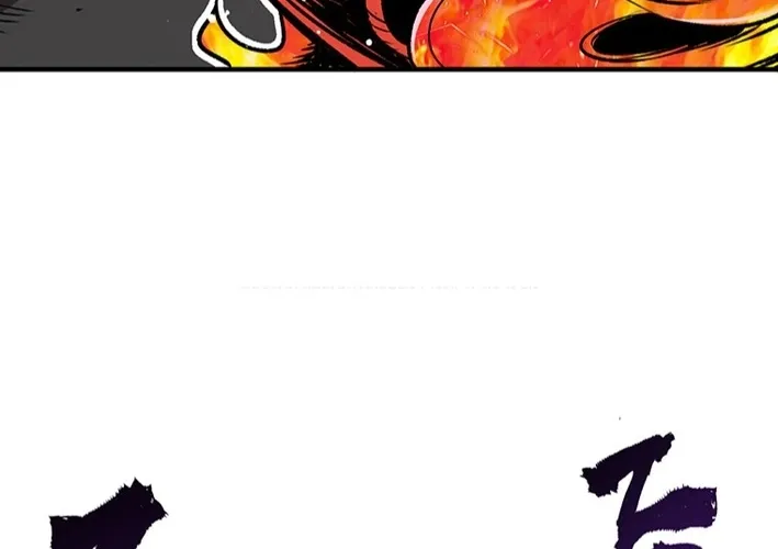 I Live in a Haunted Property in a Different World Chapter 11 - page 40
