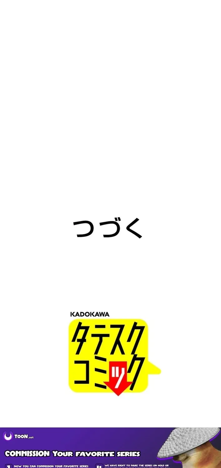 I Live in a Haunted Property in a Different World Chapter 19 - page 77