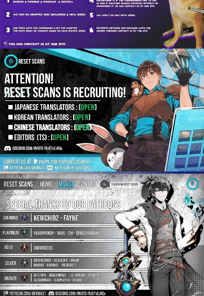 I Live in a Haunted Property in a Different World Chapter 19 - page 78