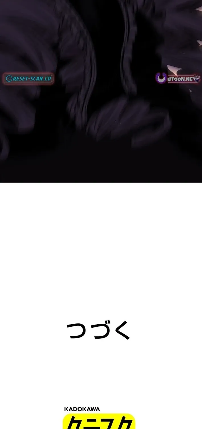 I Live in a Haunted Property in a Different World Chapter 20 - page 66