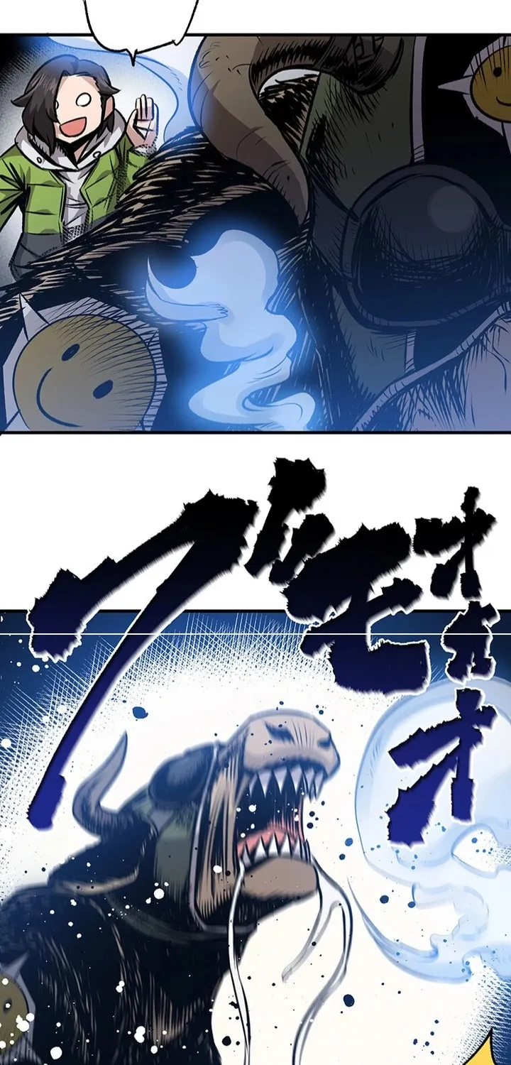 I Live in a Haunted Property in a Different World Chapter 13 - page 21