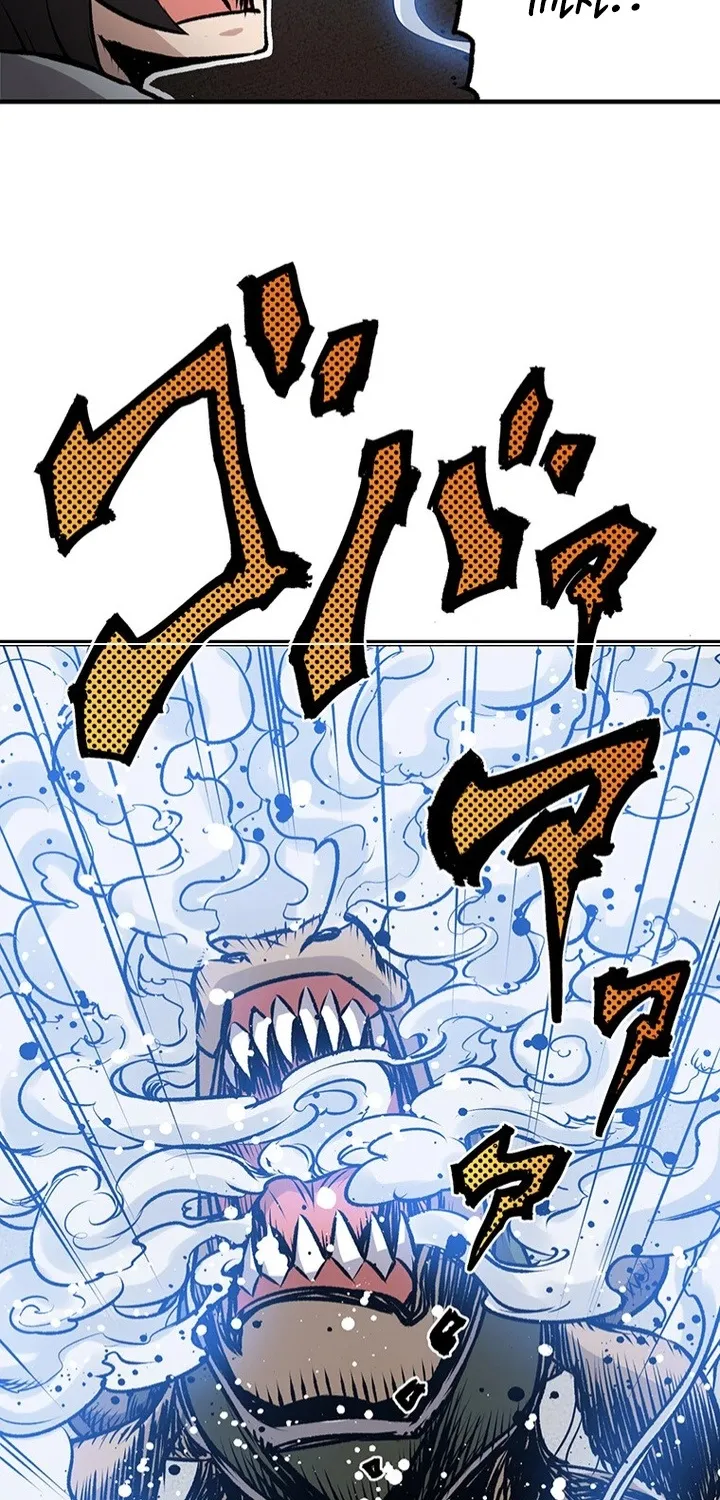 I Live in a Haunted Property in a Different World Chapter 13 - page 46