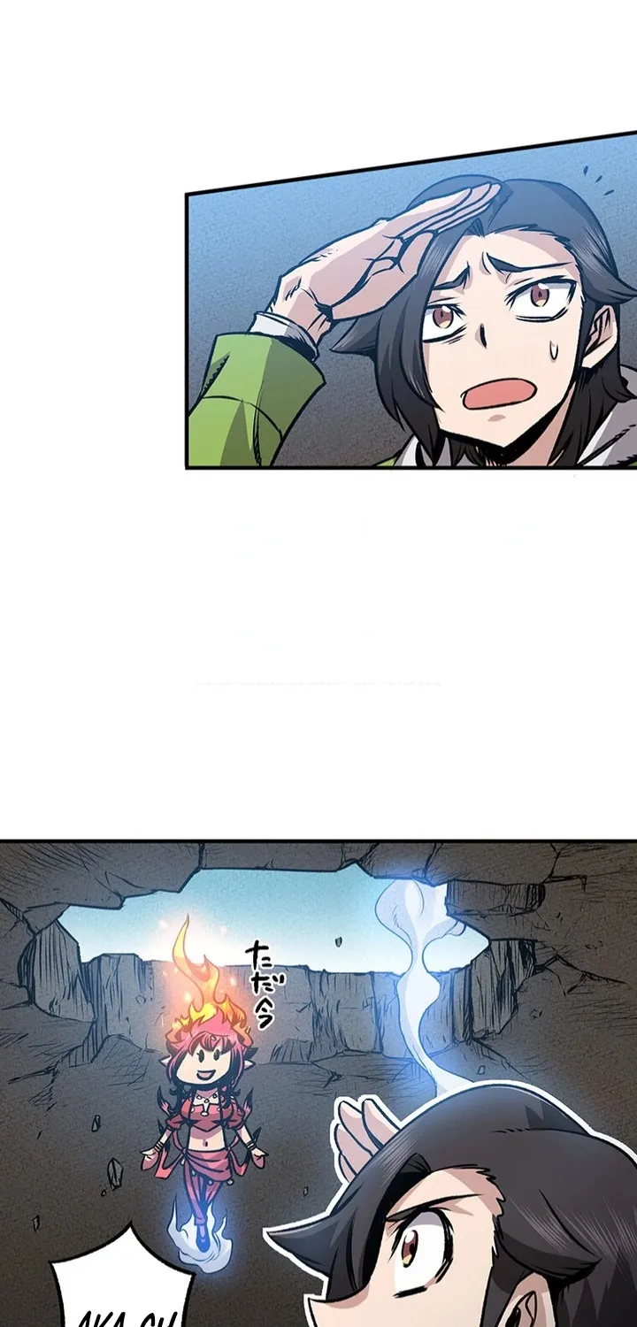 I Live in a Haunted Property in a Different World Chapter 13 - page 51