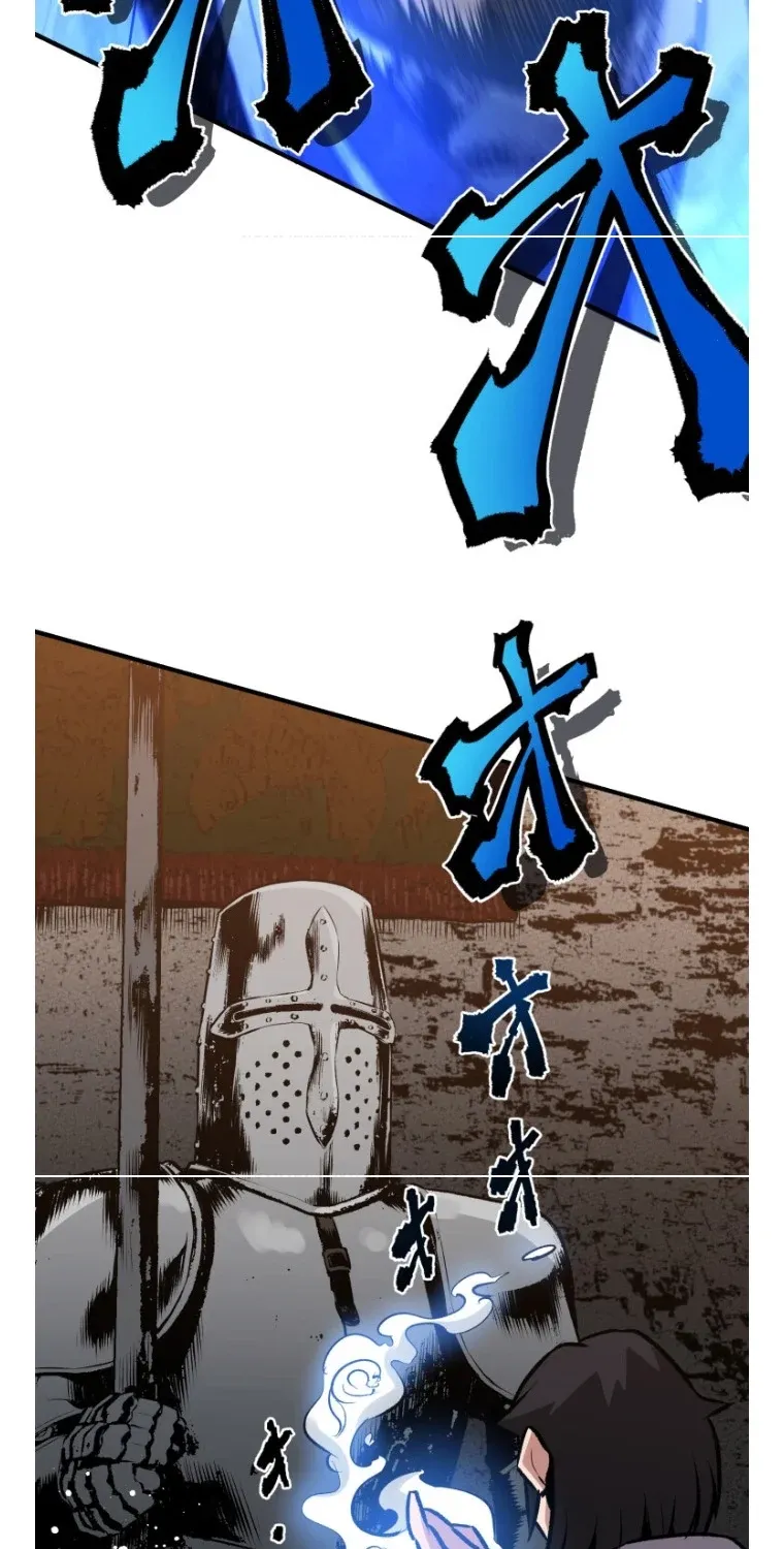 I Live in a Haunted Property in a Different World Chapter 21 - page 35