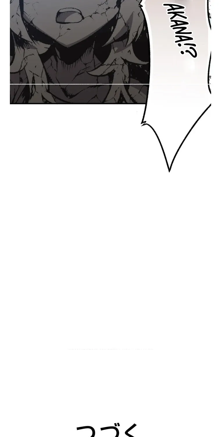 I Live in a Haunted Property in a Different World Chapter 21 - page 75